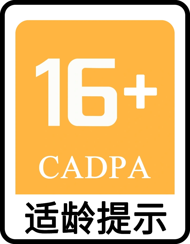战争警戒